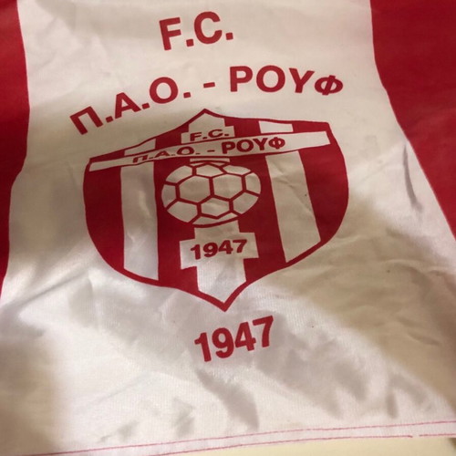 PAO Rouf 1947 flag like new