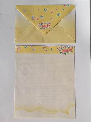 Bibibo stationery set new, yellow color