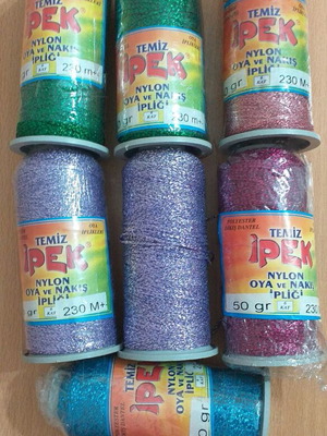 Конци за дантела нови, комплект от 7 броя