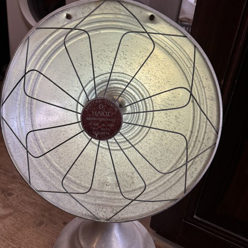 Lamp stove used