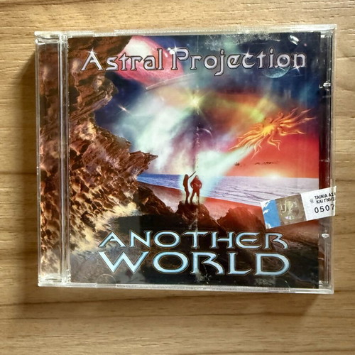 Astral Projection αυθεντική συλλογή Psytrance CD σαν καινούργιο