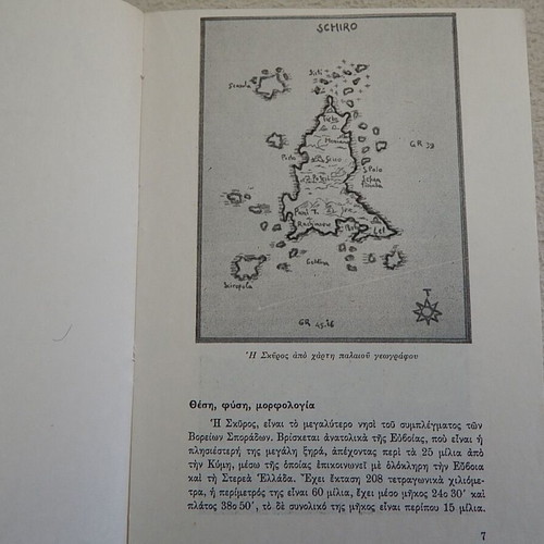 Historical and folklore book about Skyros used