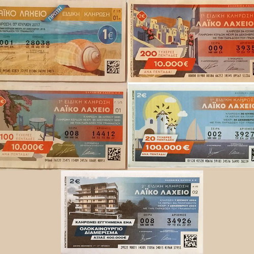 Special Draws of Greek Laiko Lottery Tickets, collection 2017-2026