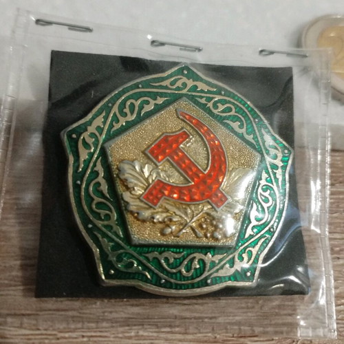 CCCP large badge 1980 with embossed enamel design like new