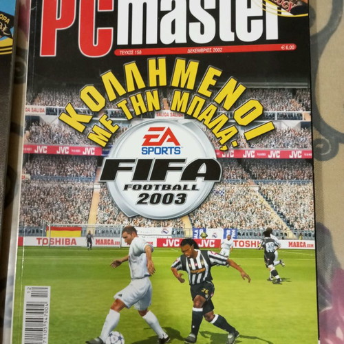 PCmaster and Computer Games magazines used, pack of 4 issues