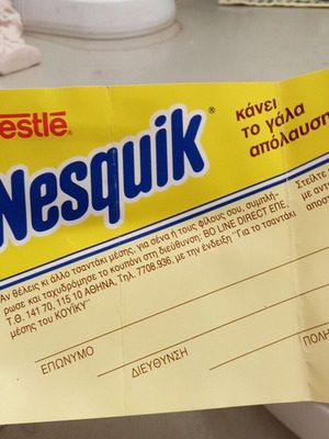 Nesquik Gift Coupon 90s collectible like new
