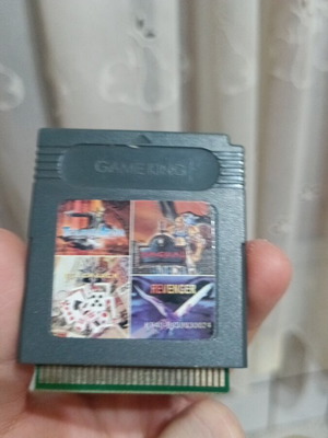 Game King 4 in One game used for bootleg console