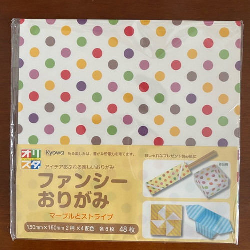 Origami paper new, 48 sheets, 8 colors, 15x15 cm, made in Japan