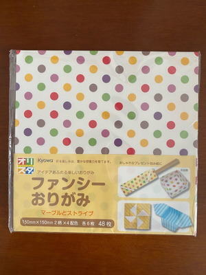 Origami paper new, 48 sheets, 8 colors, 15x15 cm, made in Japan