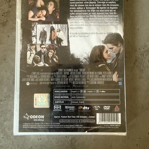 Twilight DVD with subtitles, action genre