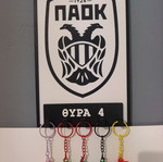 Κλειδοθήκη τοίχου ΠΑΟΚ 3D εκτυπωμένη καινούργια με 5 γάντζους