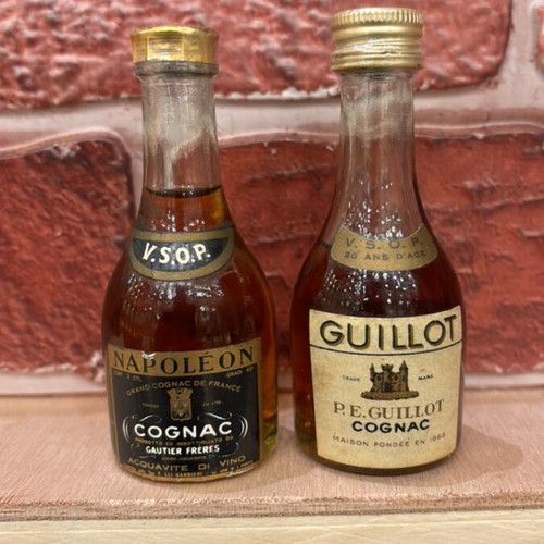 Set of 2 VSOP Cognac Miniatures 2x30ml Gutier Freres Napoleon and Guillot