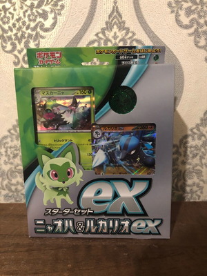 Lucario ex Sprigatito Japanese starter box new, 60 cards