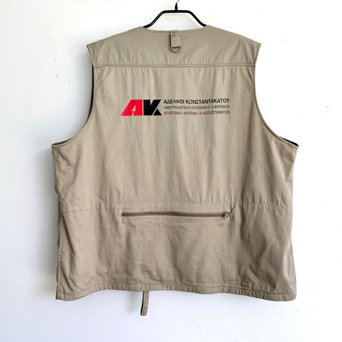 Vintage Utility Vest "Αφοί Κωνσταντακάτου" XL like new, beige