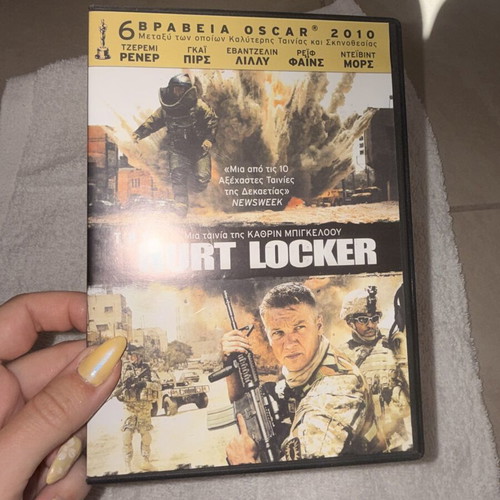 Hurt Locker DVD, action adventure with subtitles