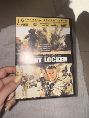 Hurt Locker DVD, action adventure with subtitles
