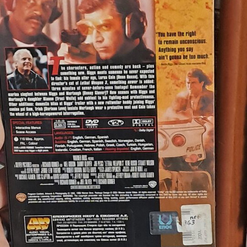 Lethal Weapon 3 DVD μεταχειρισμένο, director's cut, με υπότιτλους, δράσης περιπέτεια