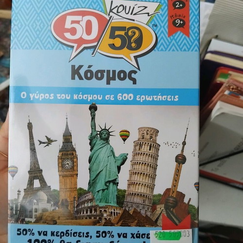 Educational card game sealed