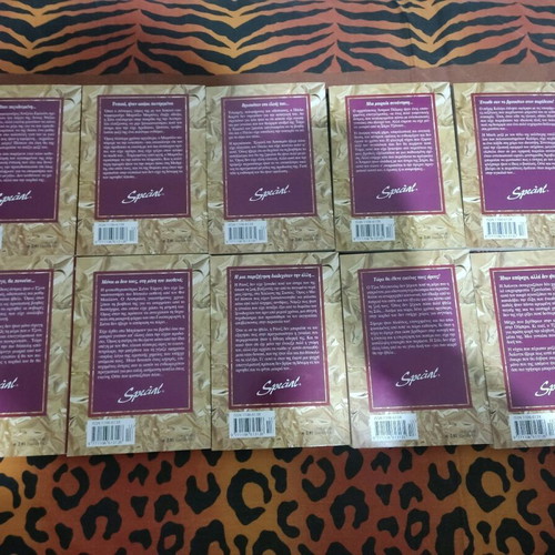 Golden Arlekin books used, pack of 10