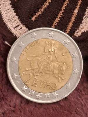 2 euro used, pack of 5 with S on star