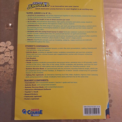 Super Junior A to B Teacher's Book new, English