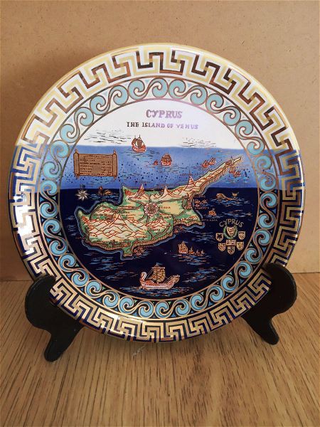  keramiko piato,palios chartis tis kipros me chrises pinelies ton 24 kanation