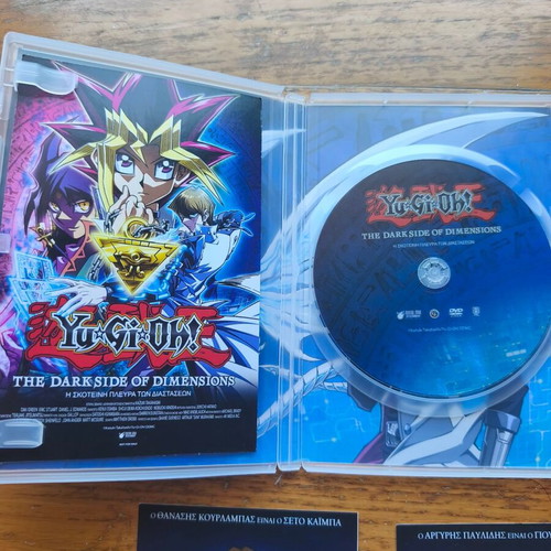 Yu-Gi-Oh! The Dark Side of Dimensions DVD dubbed, new with bonus material