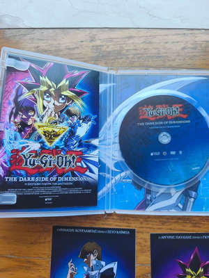 Yu-Gi-Oh! The Dark Side of Dimensions DVD dubbed, new with bonus material
