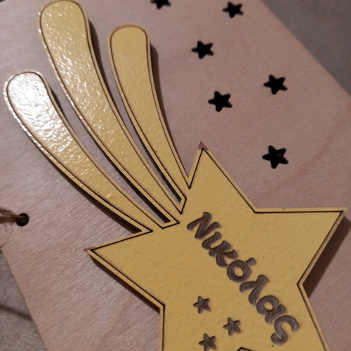 Gift&Design wooden box "STAR" new