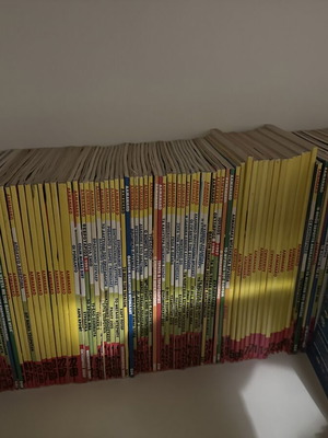 Almanac comics collection 218 issues like new