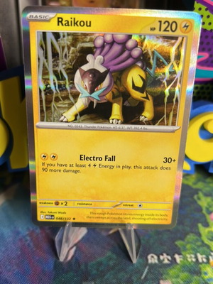 Raikou Holo MEG Pokemon κάρτα καινούργια