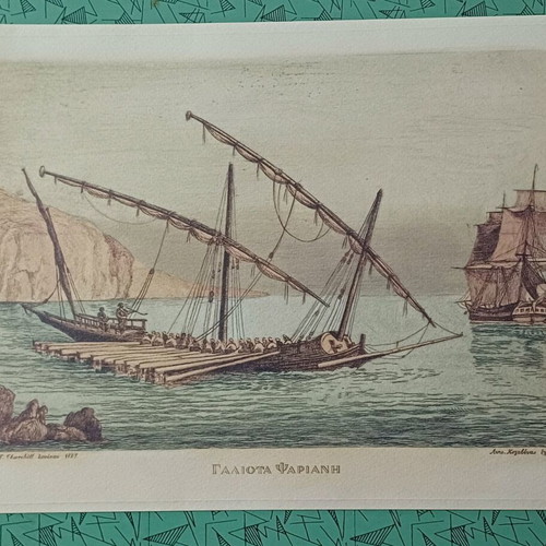 Lithographs collection Karavia tou Agona new, 4 works