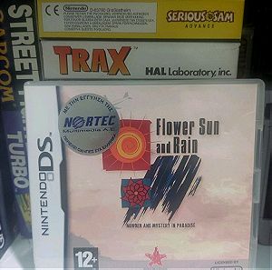 Flower Sun and Rain για Nintendo DS πλήρες