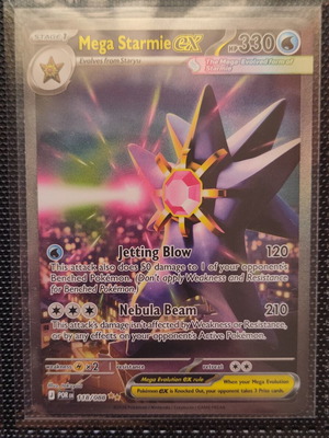Κάρτα Pokémon Mega Starmie ex 118/088 SIR σαν καινούργιο