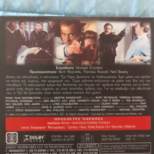 Physical Evidence DVD like new