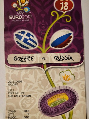 Greece vs Russia match ticket used, Euro 2012