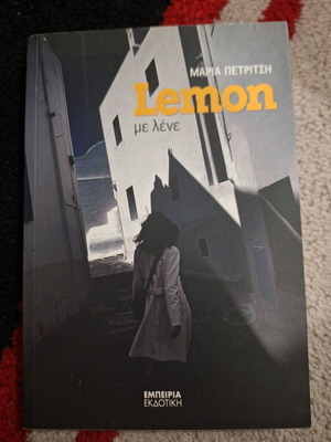 Me Lene Lemon novel like new