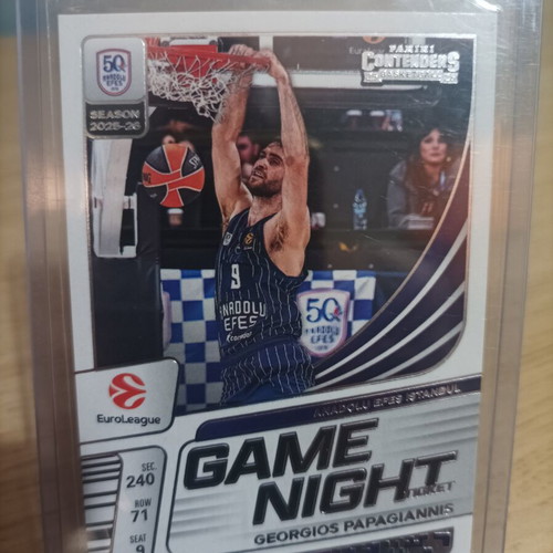 Euroleague Giorgos Papagiannis Game Night card like new