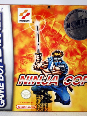 Game Boy Advance Ninja Cop Konami Nintendo 2003 σφραγισμένο καινούργιο