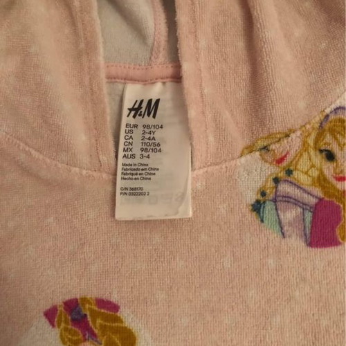 Children's bath towels like new for ages 2-4