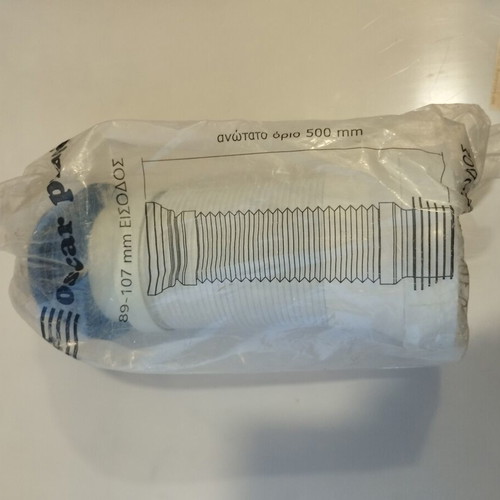Siphon for toilet bowl spiral new