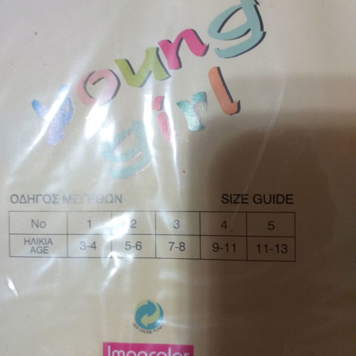 Children's nylon tights new, white and patterned