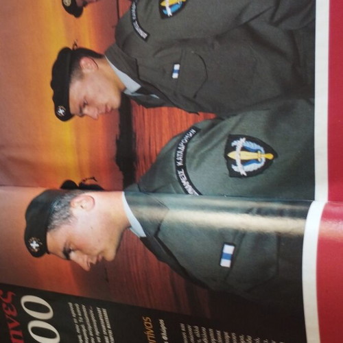 Epsilon special issue with the camera of time magazine used