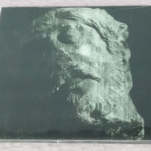 Iskandr Heilig Land CD new, metal