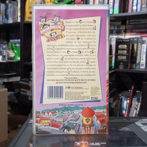 Animaniacs VHS Tape 2 Dubbed Like New