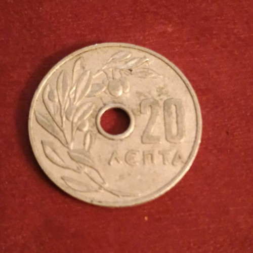 Pavlos Coin 20 Lepta 1964 used in very good condition