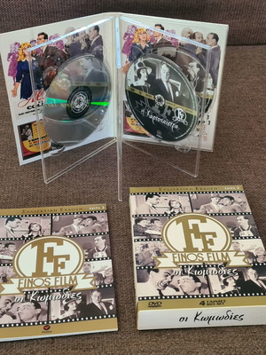 Finos Film The Comedies 4DVD Box Set used