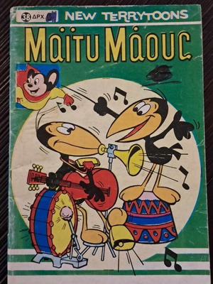 Mighty Mouse #38 used comic
