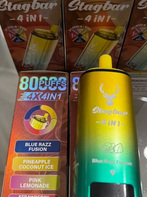 Vape 80k puffs 4 γεύσεις καινούργιο, 1 τεμάχιο
