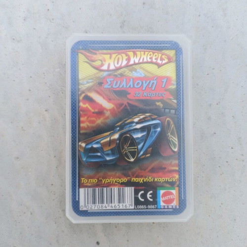 Hot Wheels trump cards collection 1 like new